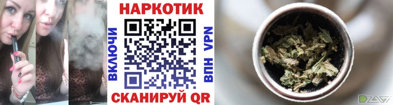 Купить наркотики цена Чишмы Псилоцибиновые грибы  КОКАИН  APVP  Меф  МАРИХУАНА  Амфетамин 
