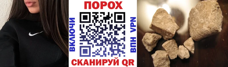 наркошоп  Чишмы  mega онион  АМФЕТАМИН 97% 