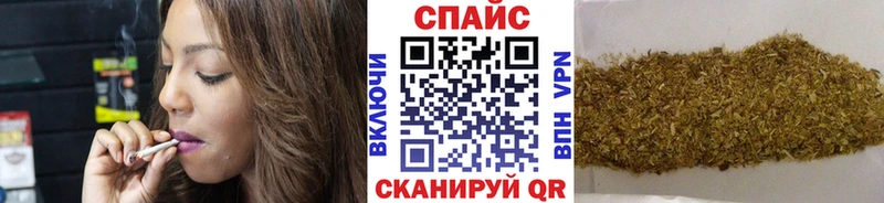 наркота  Чишмы  БУТИРАТ оксибутират 
