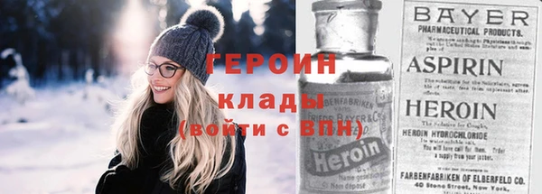 ешки Белоозёрский