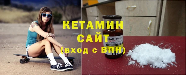ECSTASY Богородицк