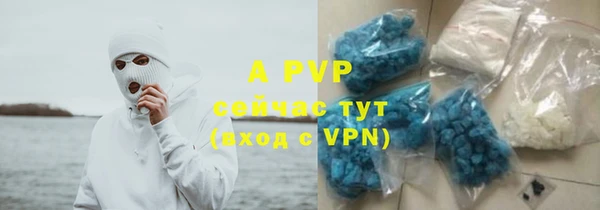 MDMA Premium VHQ Богданович