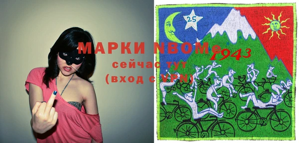 ешки Белоозёрский