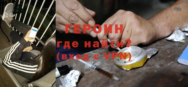 MDMA Premium VHQ Богданович