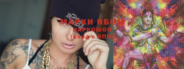 ешки Белоозёрский