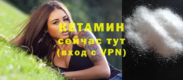 мяу мяу мука Беломорск