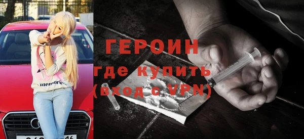 MDMA Premium VHQ Богданович