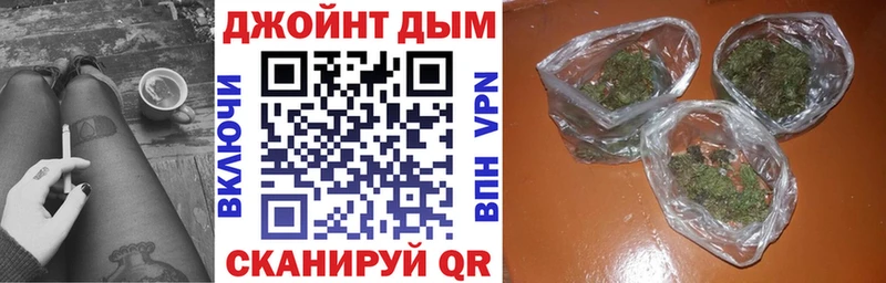 Каннабис SATIVA & INDICA  Чишмы 